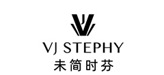 未简时芬 VJ STEPHY-广州为杰贸易有限公司官网
